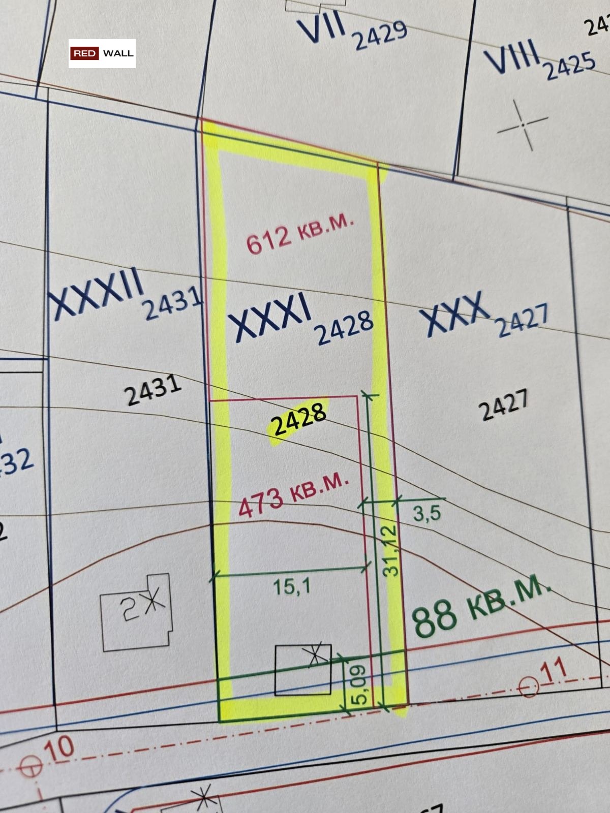 Продава ПАРЦЕЛ, гр. Варна, м-т Боровец - север
