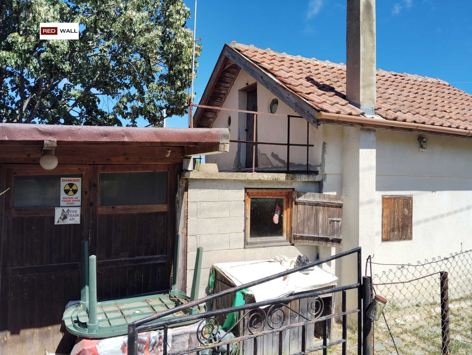 Продава ПАРЦЕЛ, гр. Варна, м-т Боровец - север, снимка 2 - Парцели - 55884362
