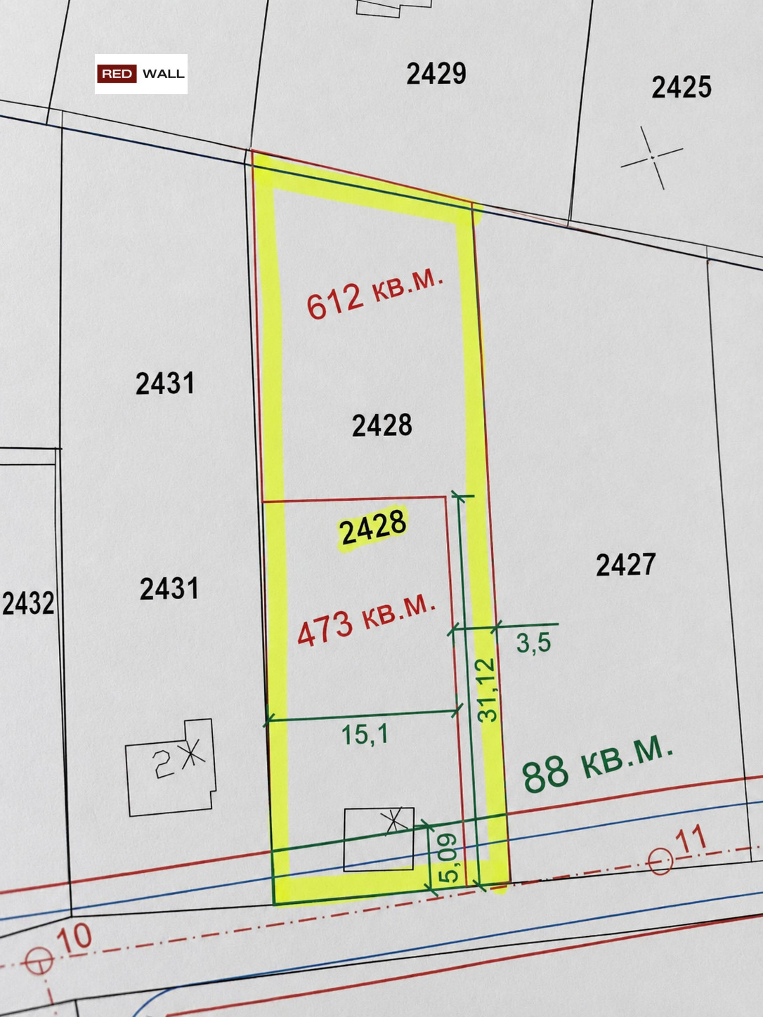 Продава ПАРЦЕЛ, гр. Варна, м-т Боровец - север