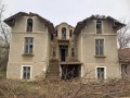 Продава КЪЩА, с. Михалци, област Велико Търново, снимка 2