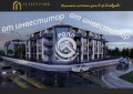 Продава 2-СТАЕН, град Пловдив, Беломорски • 88358 € / 172813.23 лв. • 76781431 1