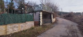 Продава КЪЩА, с. Студена, област Перник, снимка 6 - Къщи - 40734459