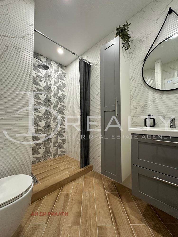 ������� 3-����� | Imot.bg � ����������� 13