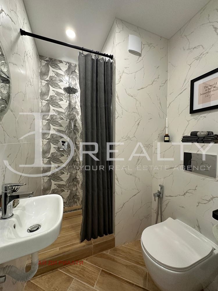 ������� 3-����� | Imot.bg � ����������� 14