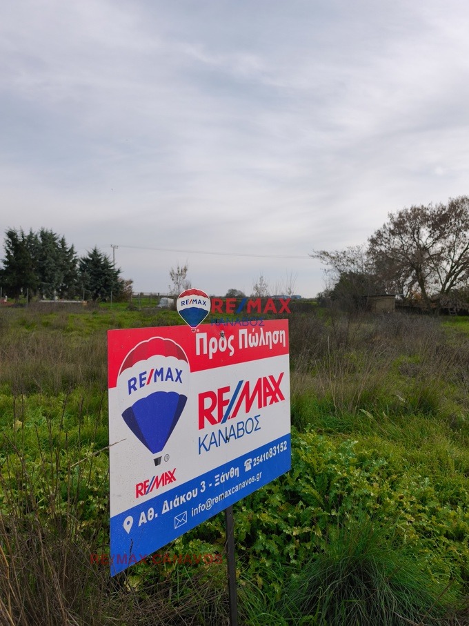 ������� ������ | Imot.bg � ����������� 2