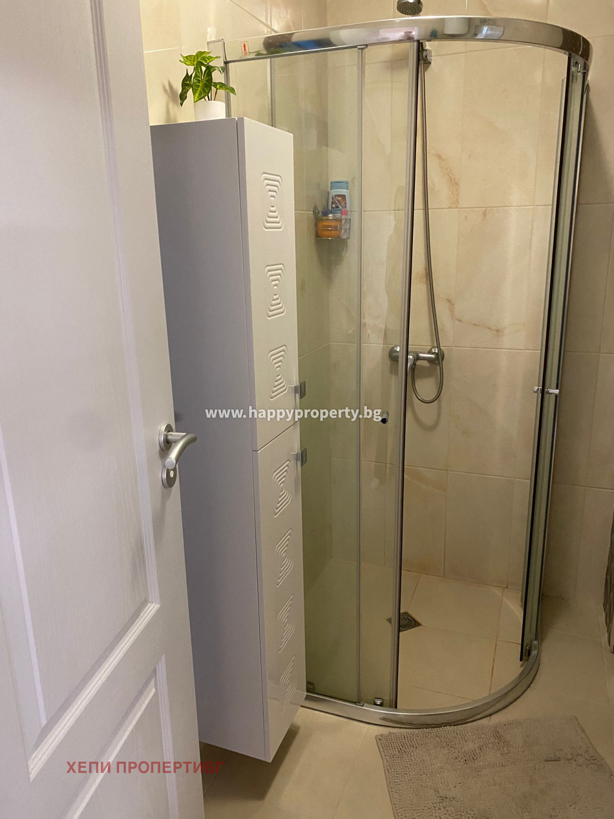 Продава 1-СТАЕН | Imot.bg — изображение 12