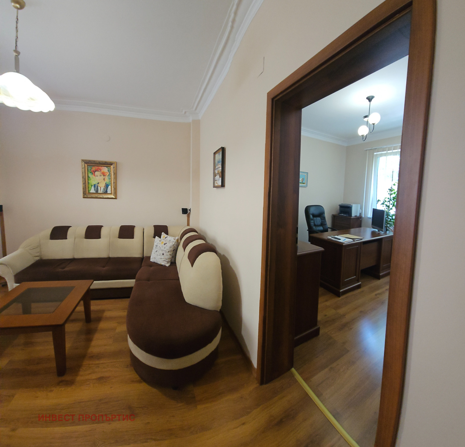 ������� 2-����� | Imot.bg � ����������� 5
