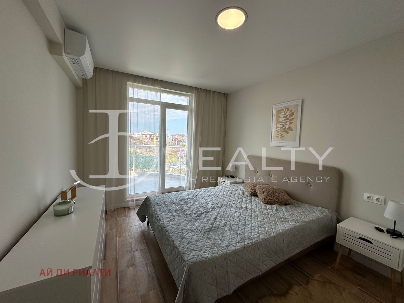 ������� 3-����� | Imot.bg � ����������� 8