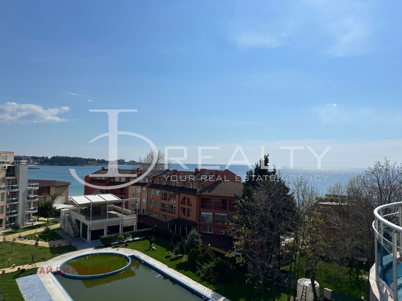 ������� 3-����� | Imot.bg � ����������� 16