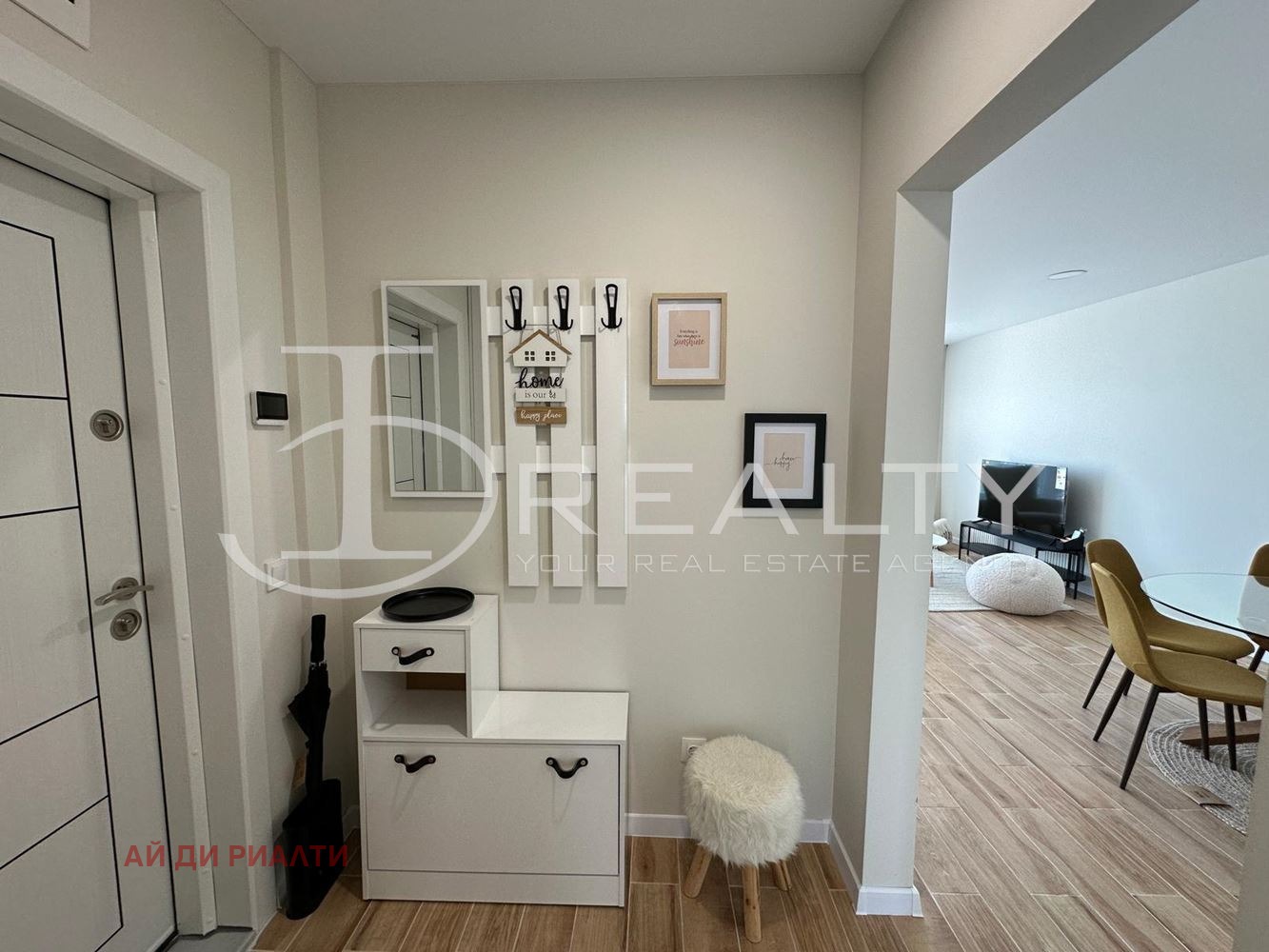 ������� 3-����� | Imot.bg � ����������� 11