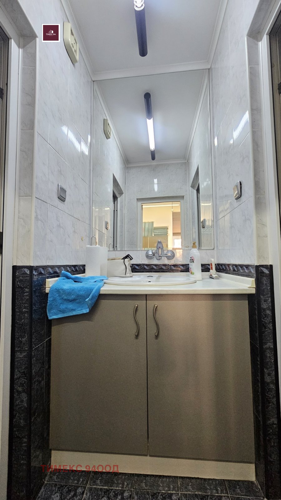 ������� ���������� | Imot.bg � ����������� 13