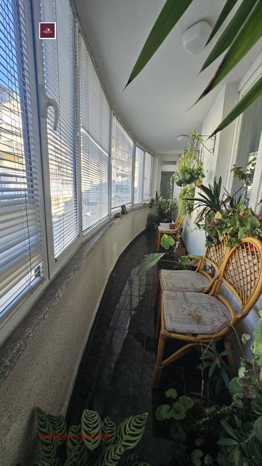 ������� ���������� | Imot.bg � ����������� 11