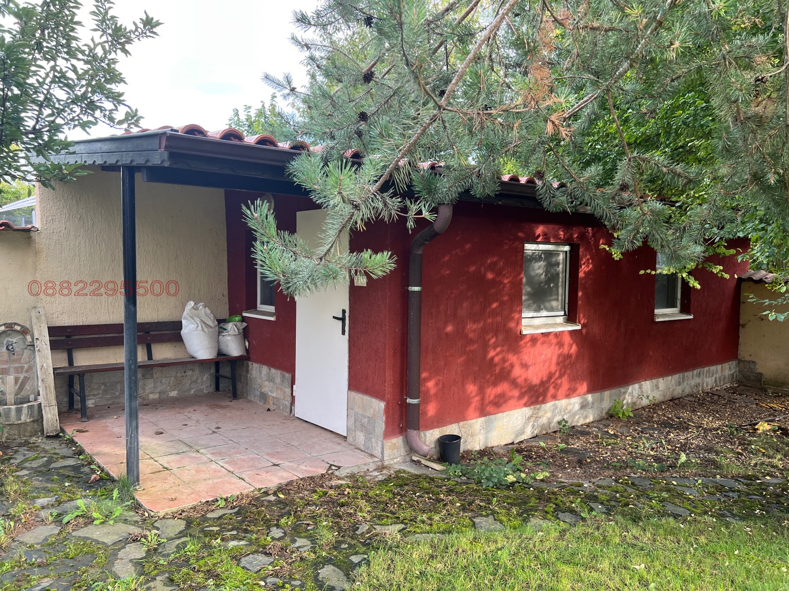 ������� ���� | Imot.bg � ����������� 16