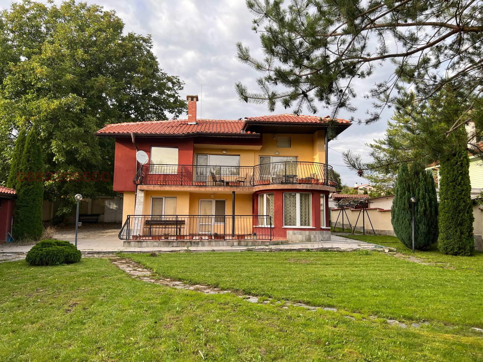 ������� ���� | Imot.bg � ����������� 7