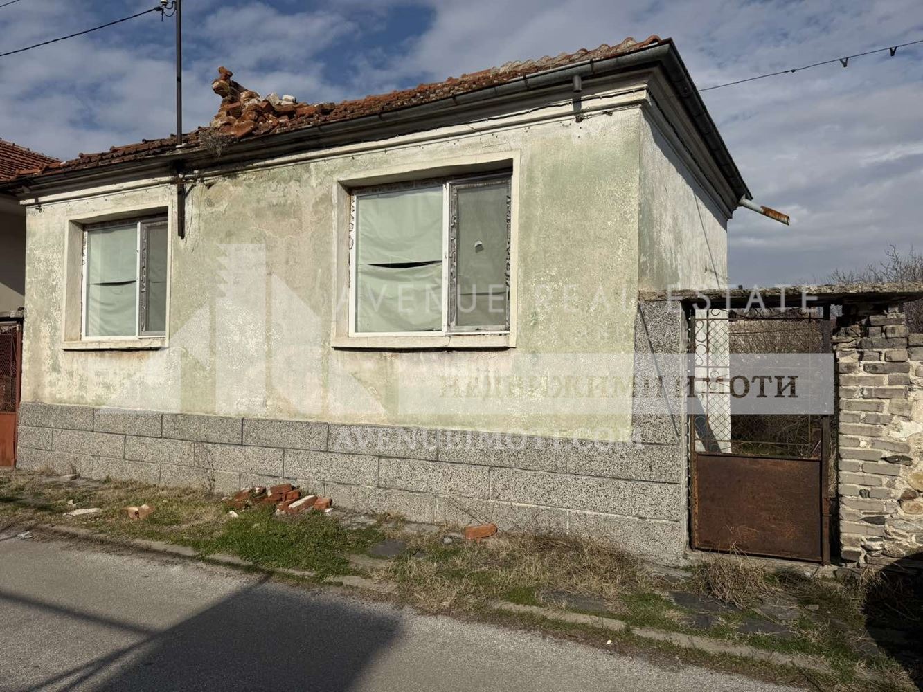 ������� ���� | Imot.bg � ����������� 2