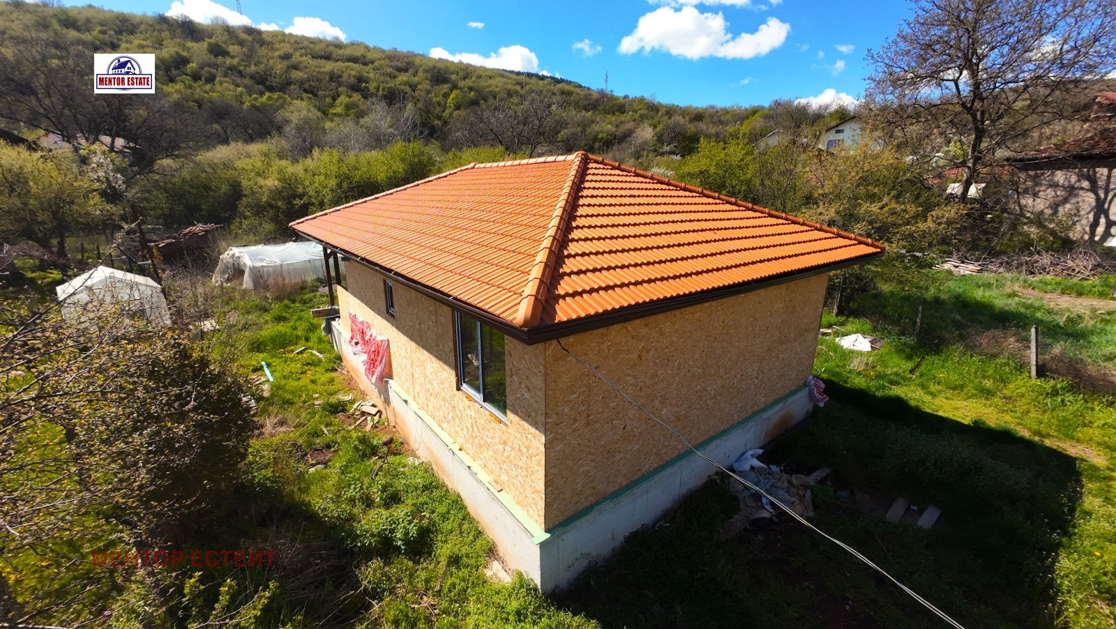 ������� ���� | Imot.bg � ����������� 5