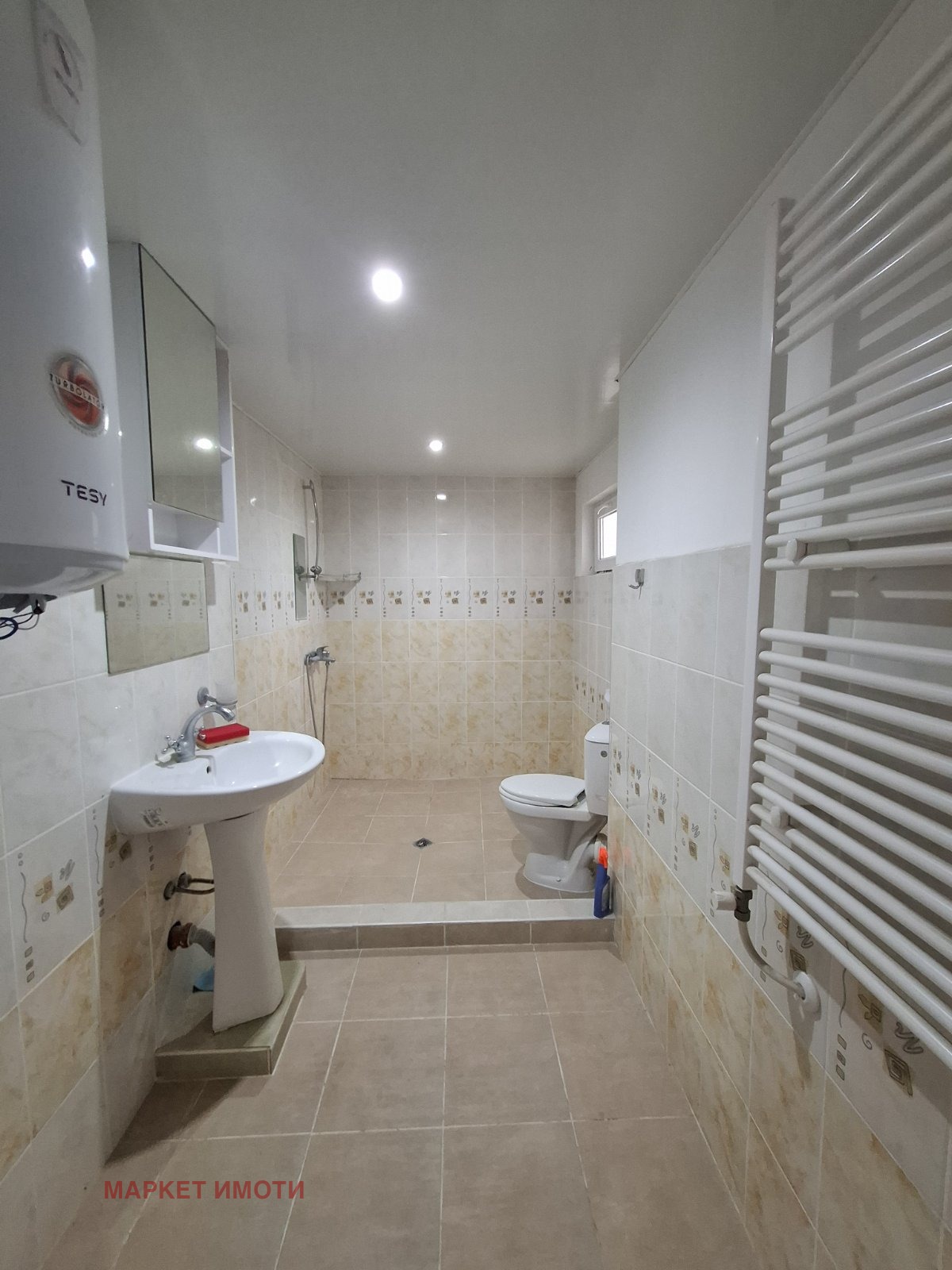 ������� ���� | Imot.bg � ����������� 5