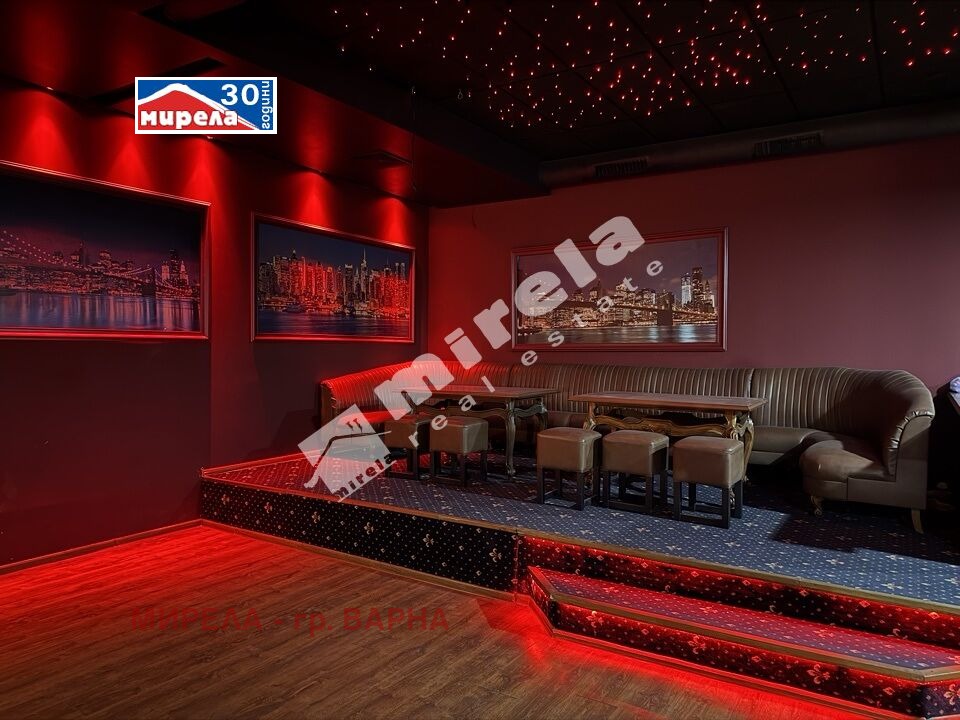 ������� ��������� | Imot.bg � ����������� 2