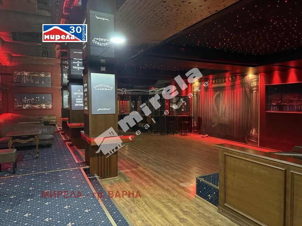 ������� ��������� | Imot.bg � ����������� 4