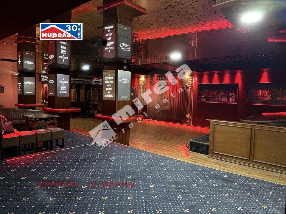 ������� ��������� | Imot.bg � ����������� 6