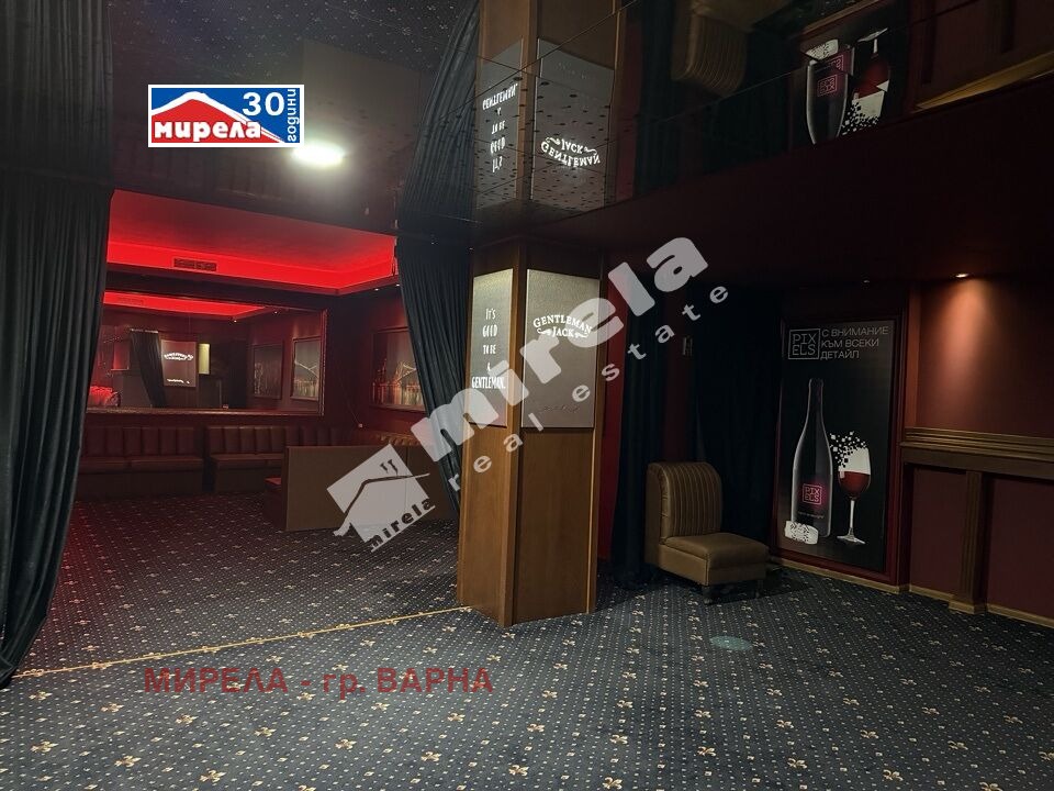 ������� ��������� | Imot.bg � ����������� 5