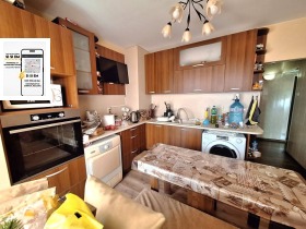 2 chambres Balik, Dobritch