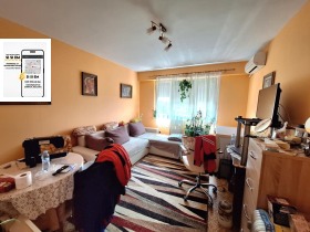  3- | Imot.bg    6