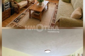 ������� 3-����� | Imot.bg � ����� ������ 3