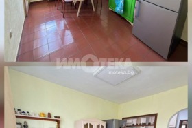 ������� 3-����� | Imot.bg � ����� ������ 4