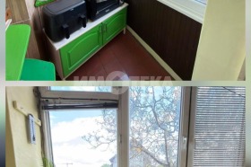 ������� 3-����� | Imot.bg � ����� ������ 5