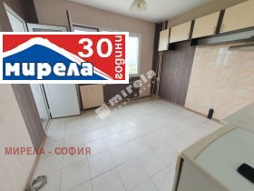 4-стаен град София, Левски Г 3