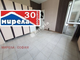 4-стаен град София, Левски Г 4