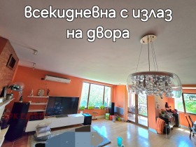   | Imot.bg    12