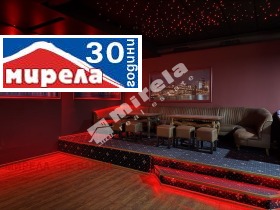 ������� ��������� | Imot.bg � ����� ������ 2