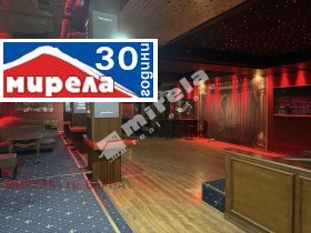 ������� ��������� | Imot.bg � ����� ������ 4