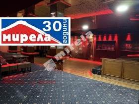 ������� ��������� | Imot.bg � ����� ������ 6