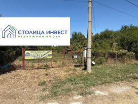 Продаја Плот