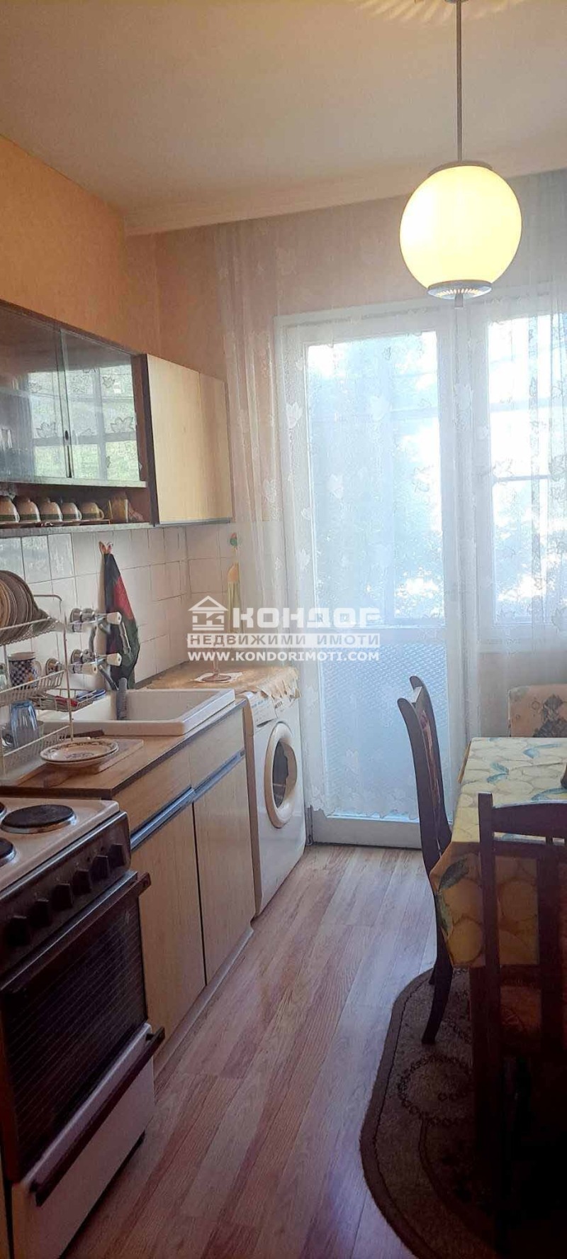 De vânzare  1 dormitor Plovdiv , Vâstaniciesci , 75 mp | 50642322 - imagine [2]