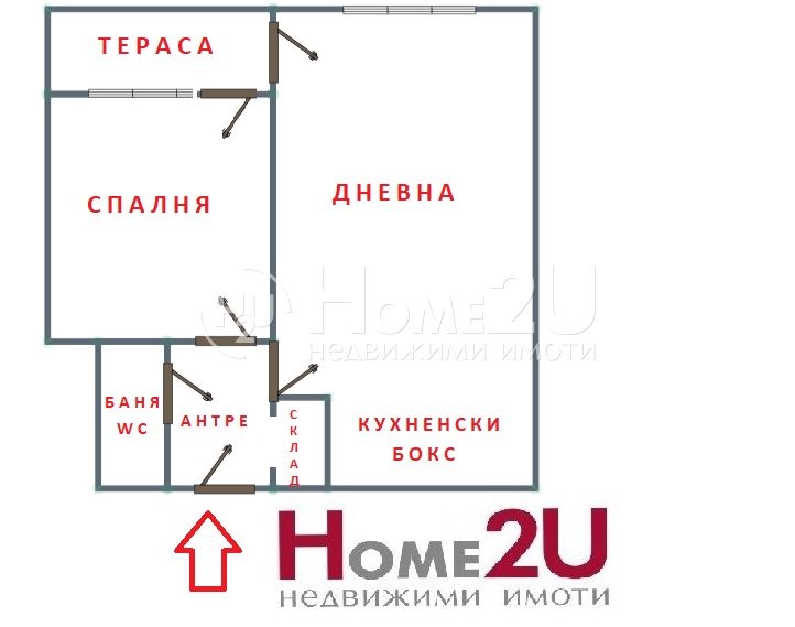 Продава 2-СТАЕН, гр. София, Надежда 2, снимка 10 - Апартаменти - 55515743