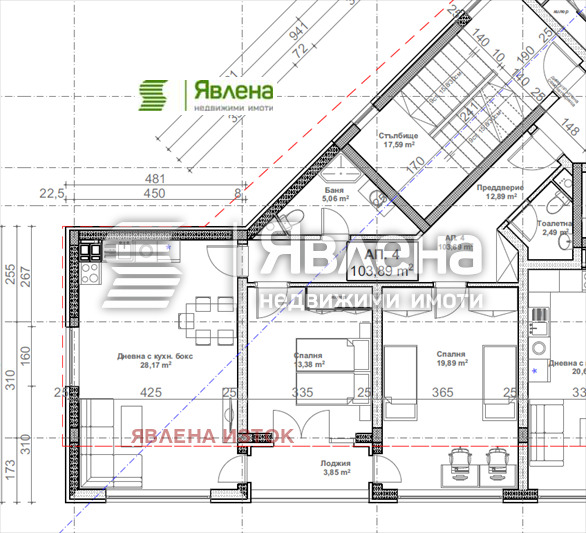 Продава 3-СТАЕН, гр. София, Овча купел 1