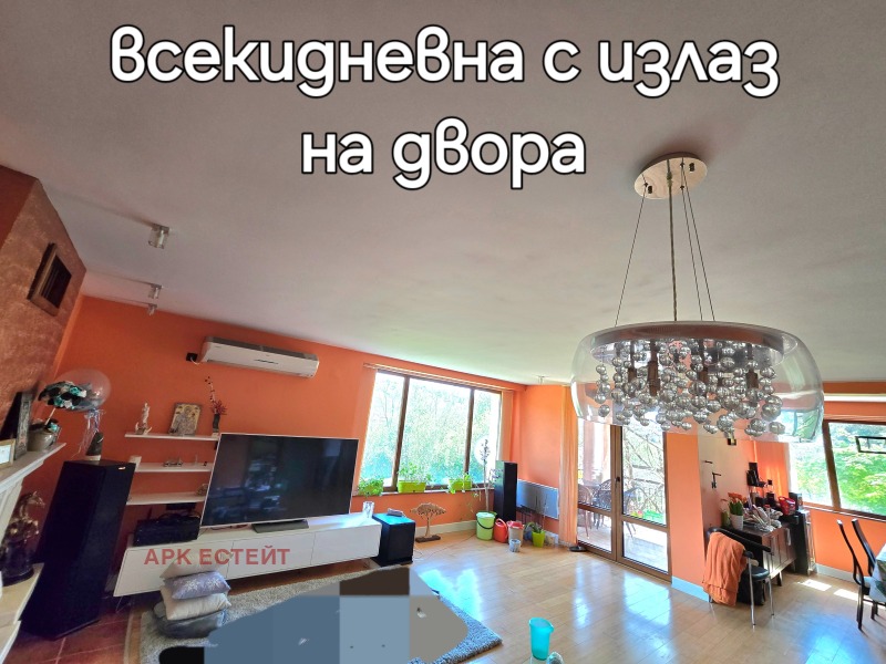 Προς πώληση  σπίτι περιοχή Πέρνικ , Λγιουλην , 258 τ.μ | 27021034 - εικόνα [12]