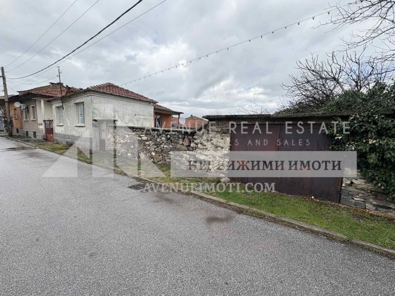 Продава КЪЩА, гр. Кричим, област Пловдив