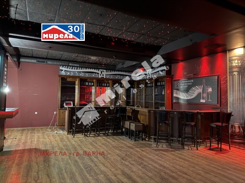 Продава ЗАВЕДЕНИЕ, гр. Варна, Център