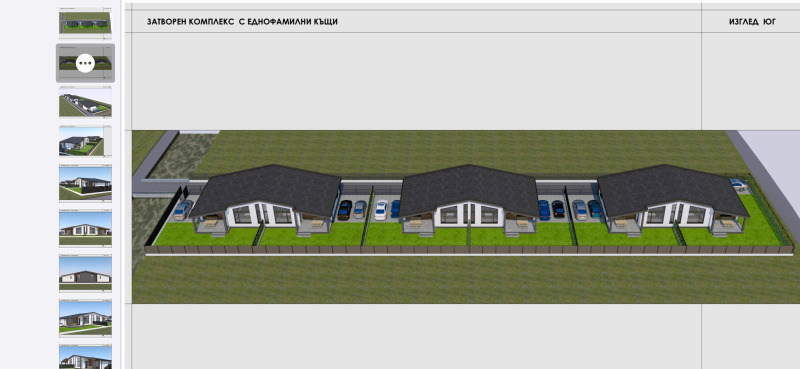 Na prodej  Spiknutí oblast Sofia , Elin Pelin , 2100 m2 | 46548390