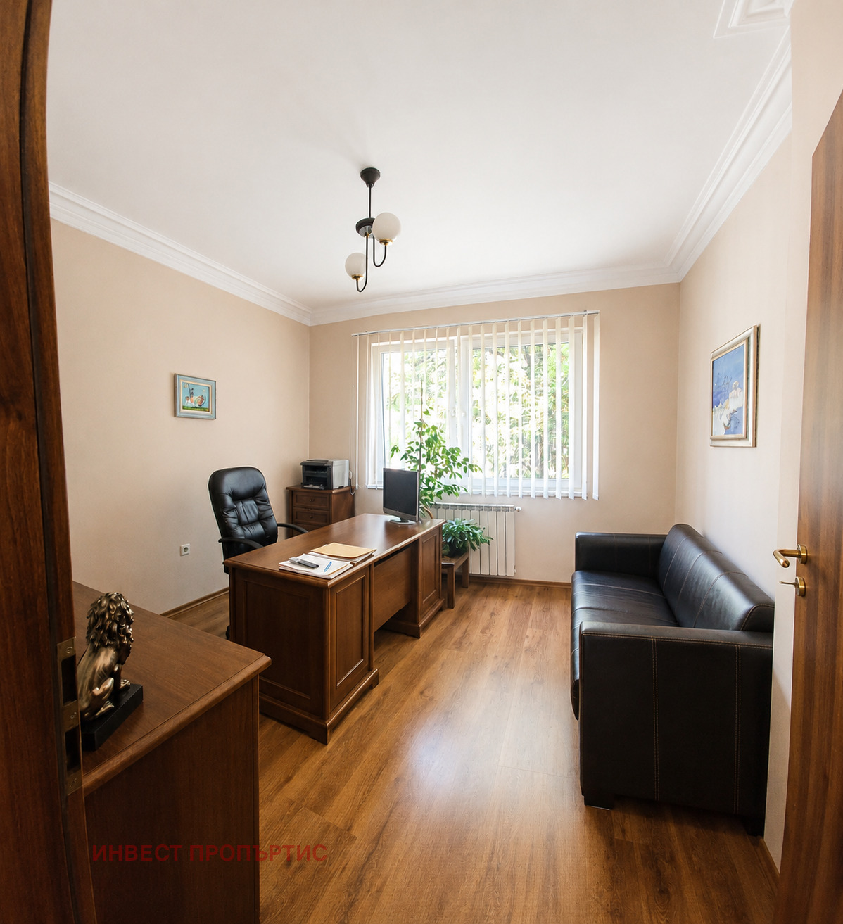 Продава 2-СТАЕН, гр. София, Медицинска академия, снимка 7 - Апартаменти - 55141337