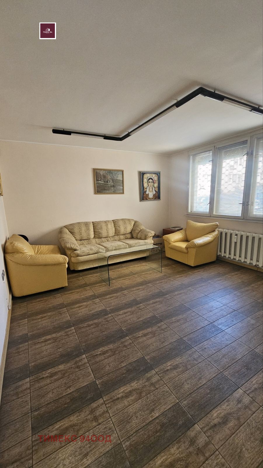 Продава МНОГОСТАЕН, гр. София, Гео Милев, снимка 7 - Апартаменти - 56325637