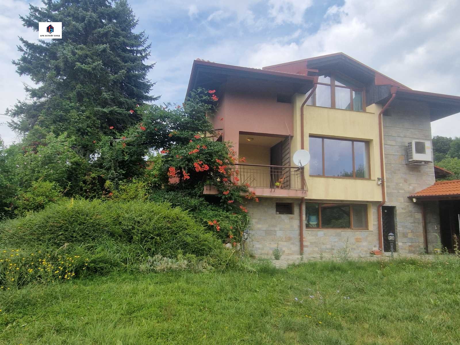 Продава  Къща област Перник , с. Люлин , 258 кв.м | 37601289