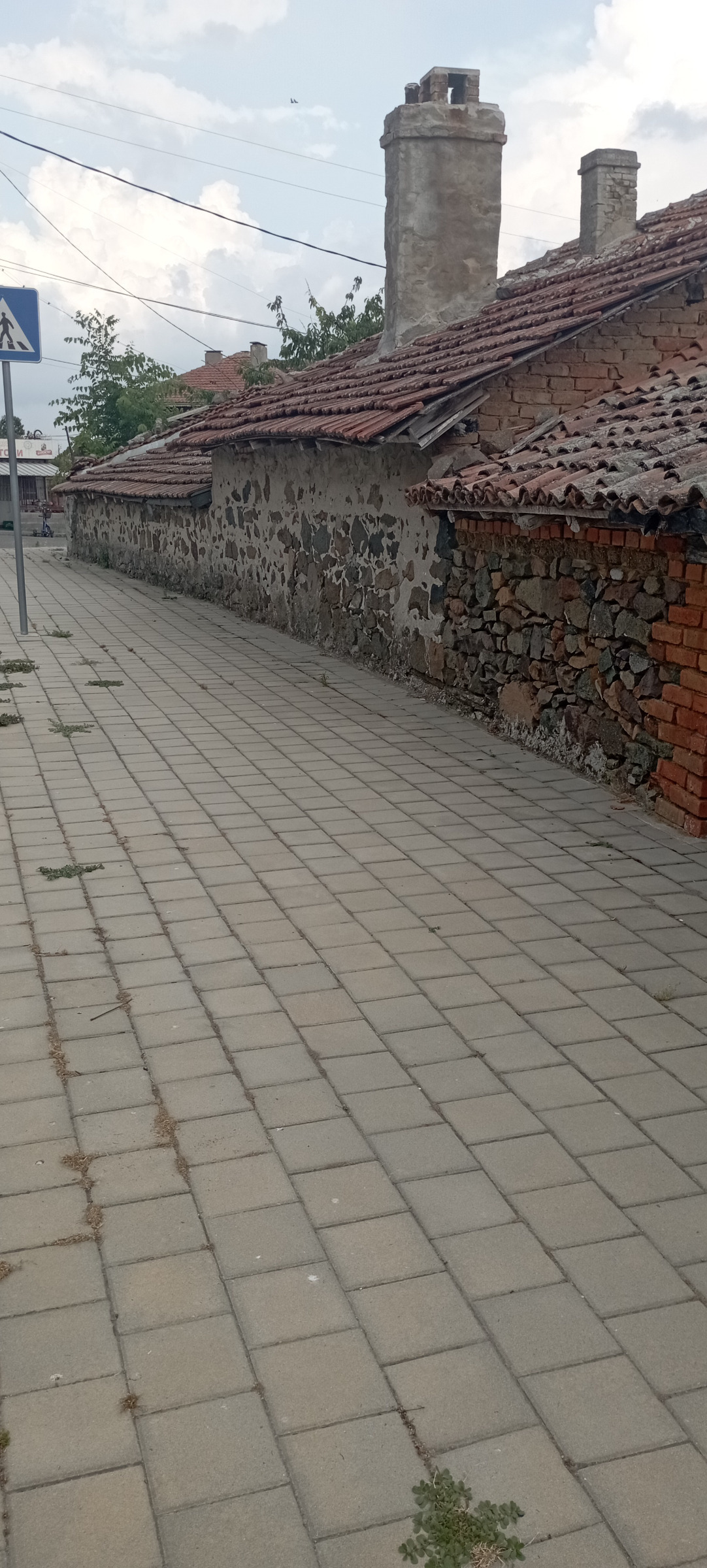 Продава КЪЩА, гр. Каблешково, област Бургас, снимка 4 - Къщи - 55433508