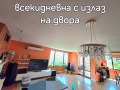 Продава КЪЩА, с. Люлин, област Перник, снимка 14