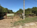 Продава ПАРЦЕЛ, с. Ряхово, област Русе, снимка 1